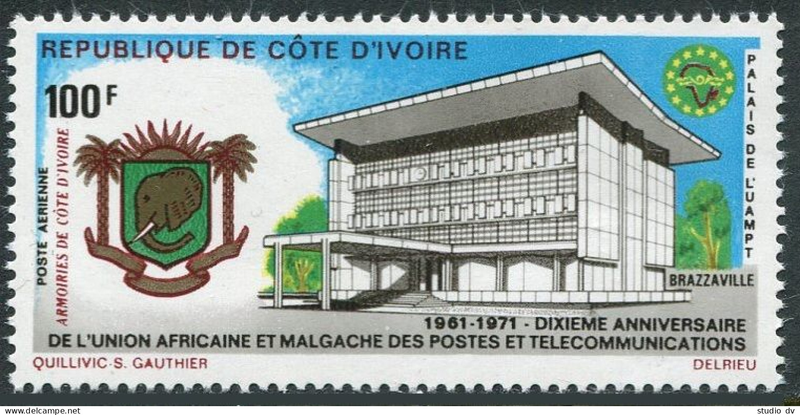 Ivory Coast C 47, MNH. Mi 394. African Postal Union, 1971. Arms & UAMPT Building - Ivory Coast (1960-...)