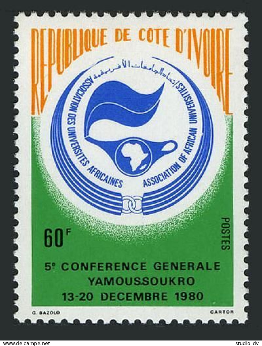 Ivory Coast 576 Block/4, MNH. Michel 671. African Universities Association, 1980 - Côte D'Ivoire (1960-...)