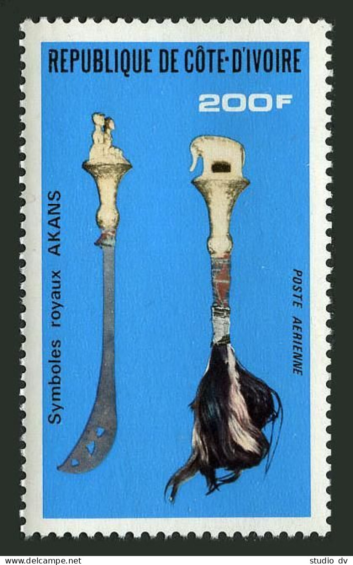 Ivory Coast C61, MNH. Michel 487. Symbols Of Akans Royal Family, 1976. - Ivory Coast (1960-...)