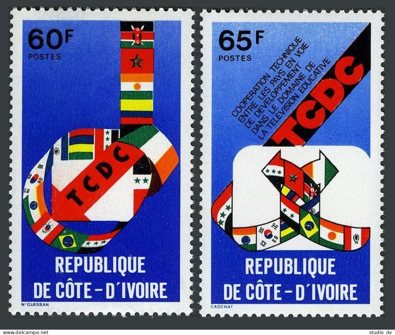 Ivory Coast 487-488,MNH.Michel 576-577. Technical Cooperation,1978.Posters. - Ivory Coast (1960-...)