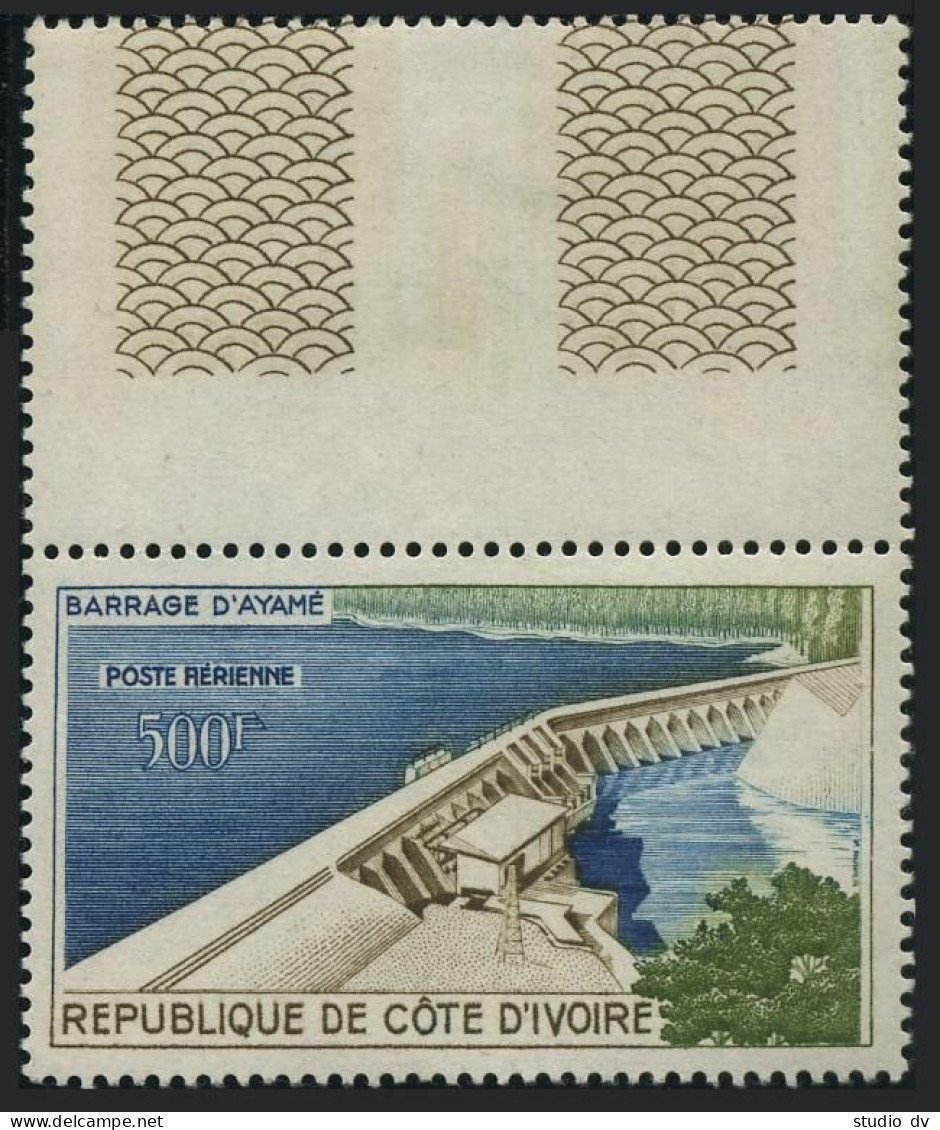 Ivory Coast C16,MNH.Michel 209. Air 1959.Ayame Dam. - Côte D'Ivoire (1960-...)