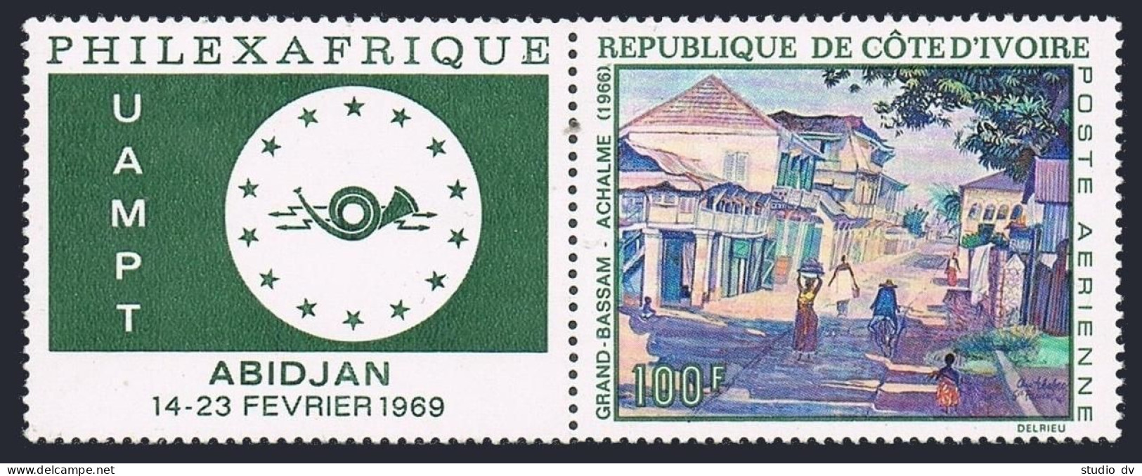 Ivory Coast C37-label,MNH. PHILEXAFRIQUE-1969.Street In Grand Bassam,by Achalme. - Ivory Coast (1960-...)