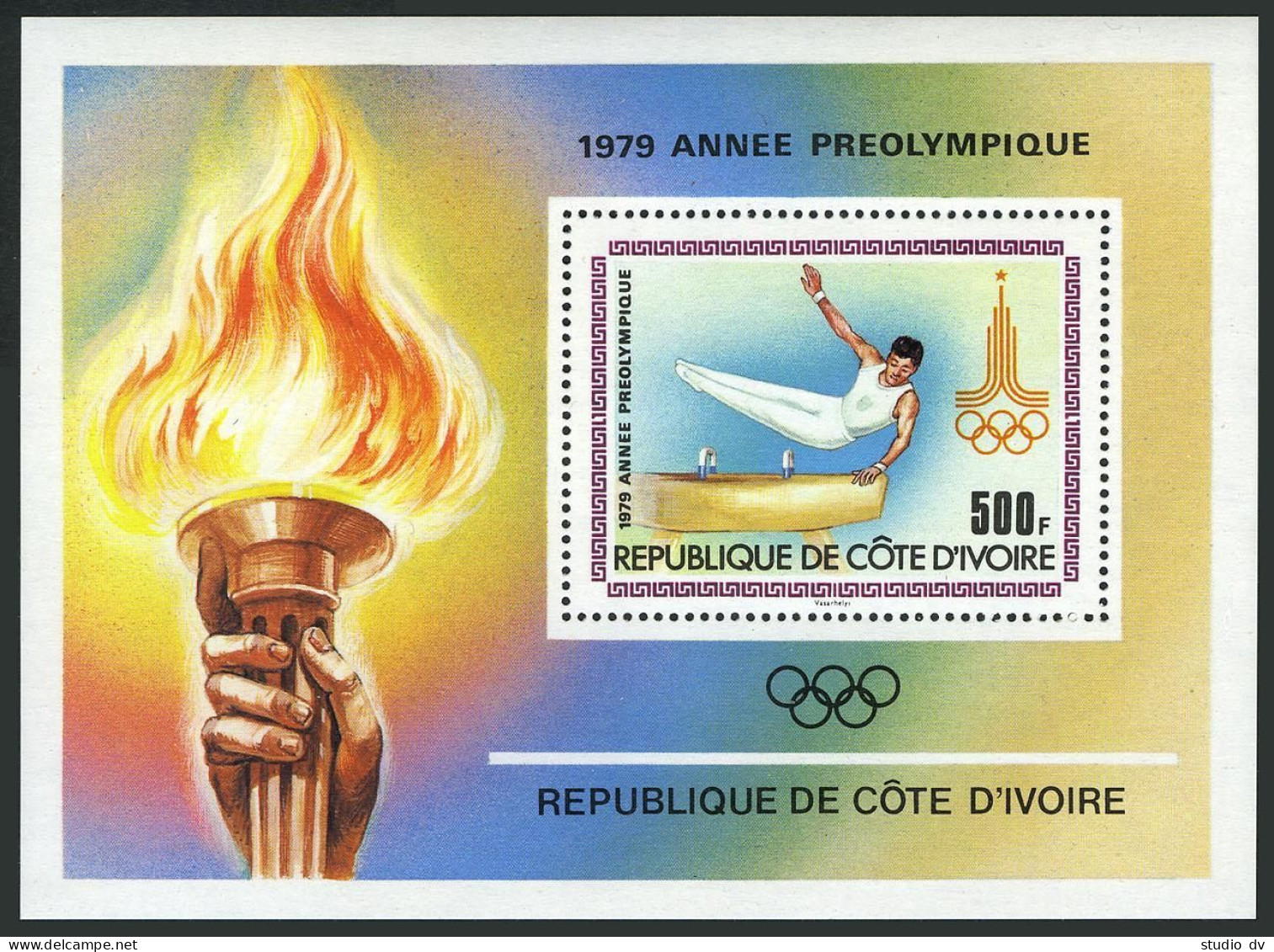 Ivory Coast 522-526,527, MNH. Olympics Moscow-80.Boxing,Running,Soccer,Bicycling - Ivory Coast (1960-...)