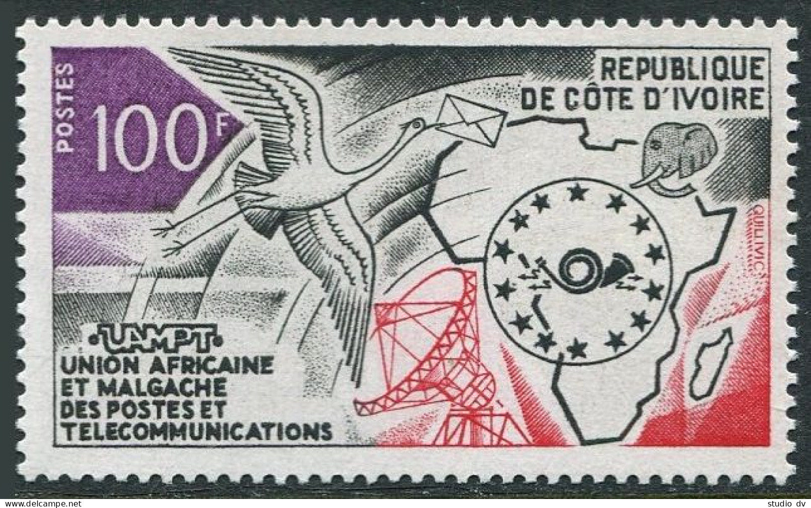 Ivory Coast 361, MNH. Michel 436. APU Postal Union, 1973. Bird, Post Horn. - Ivory Coast (1960-...)
