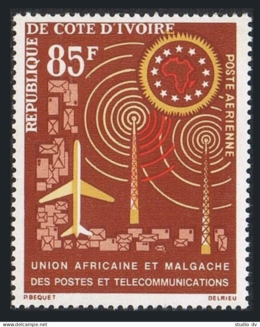 Ivory Coast C25,MNH.Michel 250. UAMPT - African Postal Union,1963. - Côte D'Ivoire (1960-...)