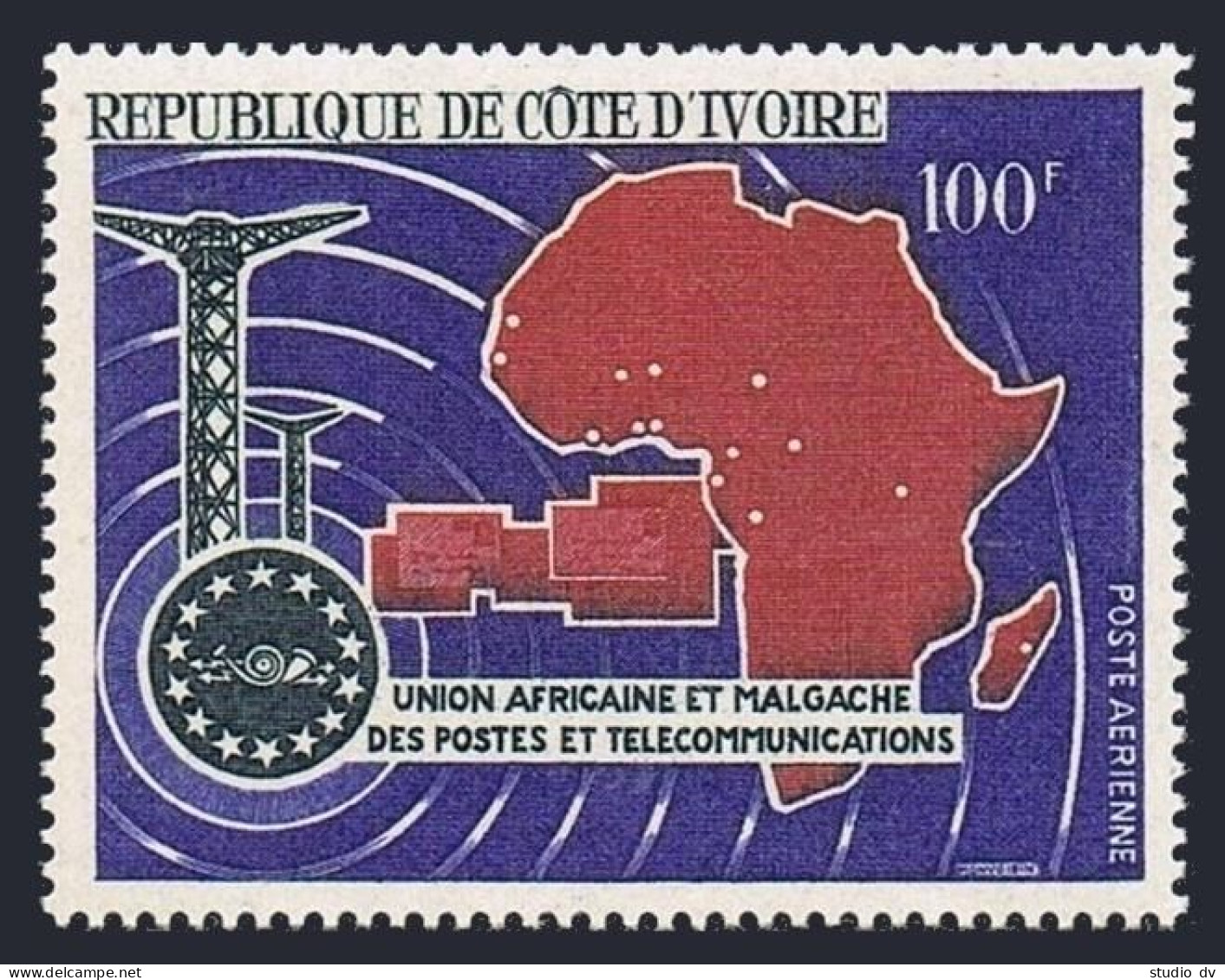 Ivory Coast C34,MNH. Mi 318. African Postal Union UAMPT 1967. Telecommunications - Ivory Coast (1960-...)