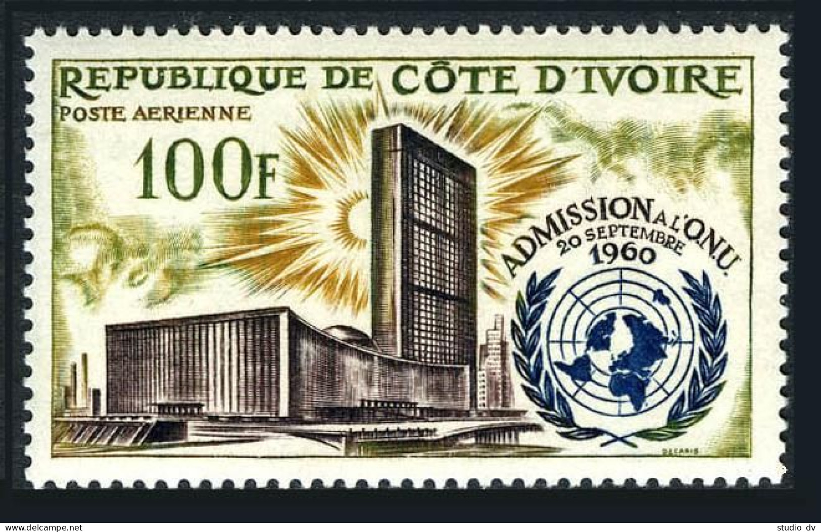 Ivory Coast C21,MNH.Michel 244. Admission To UN,2nd Ann.1962.UN Headquarters. - Côte D'Ivoire (1960-...)