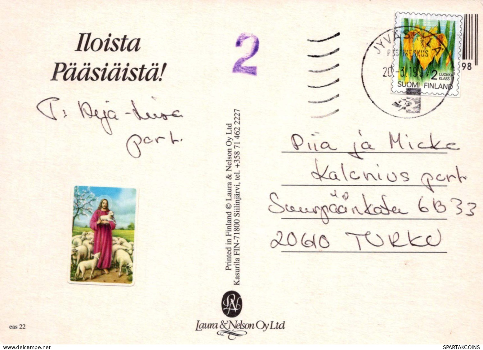 EASTER CHILDREN EGG Vintage Postcard CPSM #PBO312.GB - Easter