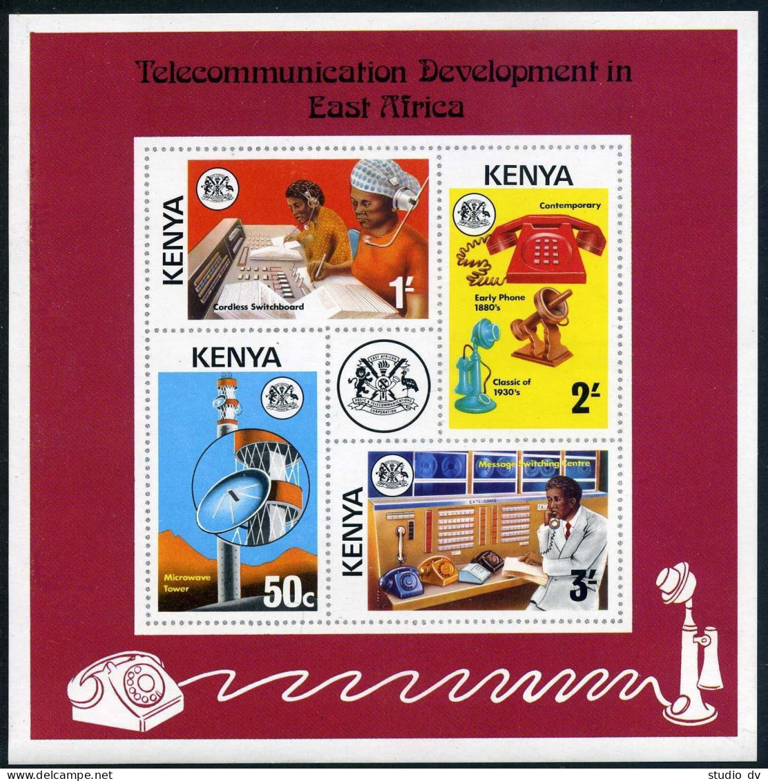 Kenya 56-59,59a Sheet,MNH. Telecommunication Development In East Africa,1976. - Kenia (1963-...)