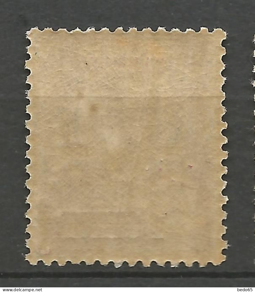 CANTON N° 69 Gom Coloniale NEUF** SANS CHARNIERE NI TRACE  / Hingeless  / MNH - Unused Stamps