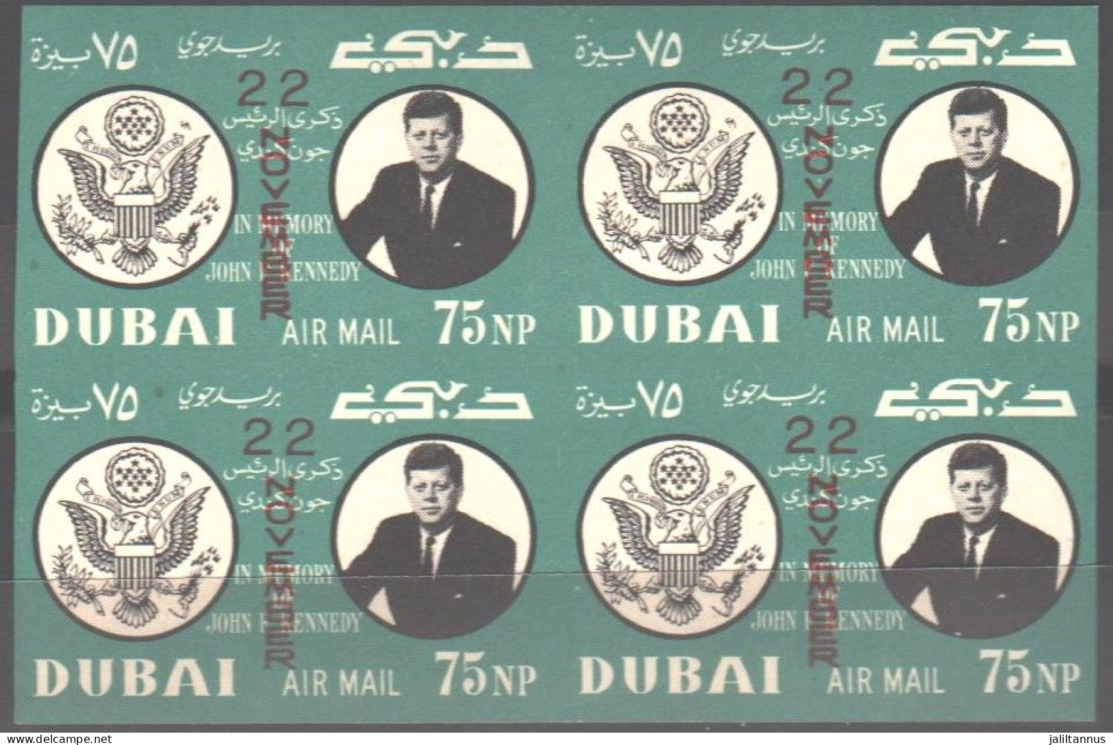 DUBAI - Set 1964 Overprint 22 November Block Of 4 Imperf Kennedy American Presidents - Dubai