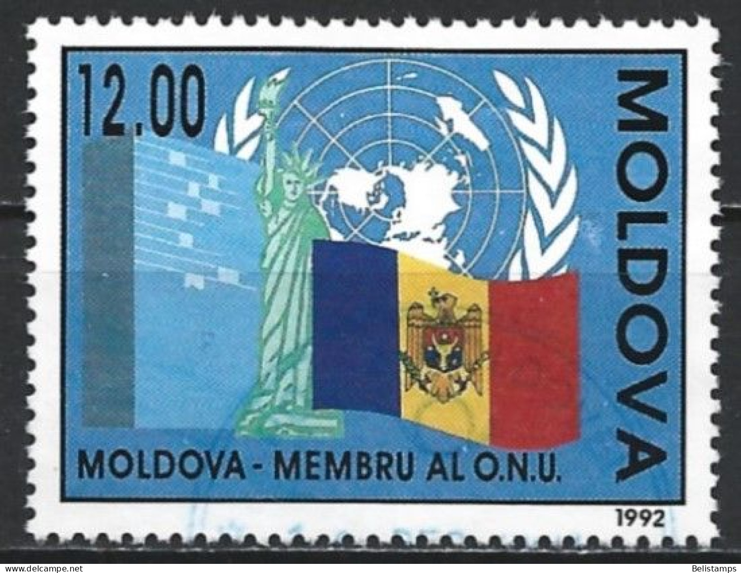 Moldova 1992. Scott #62 (U) Admission To UN - Moldavie