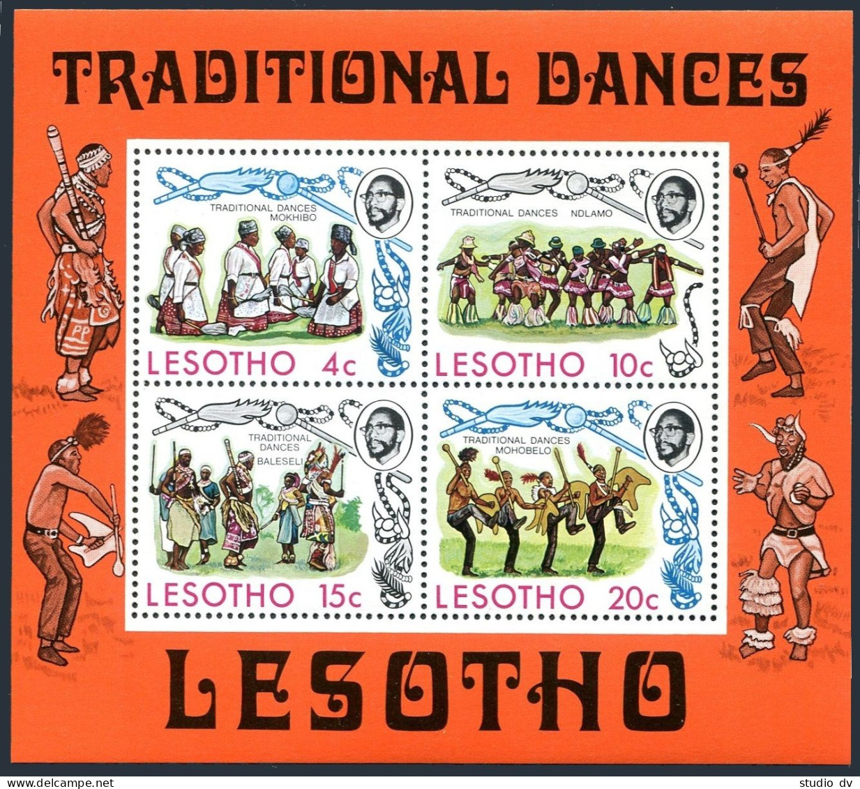 Lesotho 194a Sheet,MNH.Mi Bl.2. Traditional Dances,1975.Mokhibo,Ndlamo,Raleseli, - Lesotho (1966-...)