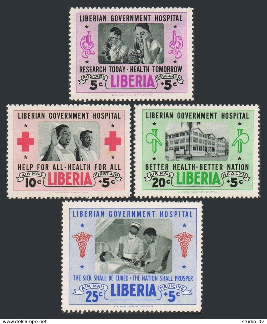 Liberia B19,CB4-CB6, MNH. Michel 456-458. Liberian Government Hospital, 1954. - Liberia