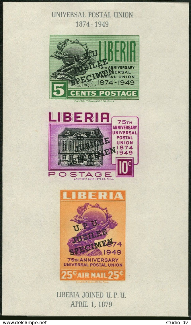 Liberia C67a SPECIMEN Imperf,MNH.Mi.Bl.3. UPU-75,1949.Monument,Bern,UPU Building - Liberia