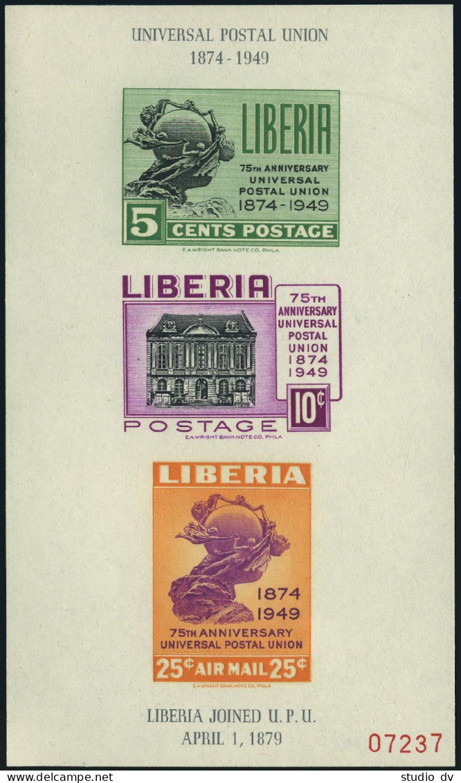 Liberia C67a Imperf Sheet,MNH.Mi Bl.3. UPU-75,1949.Monument,UPU Headquarters. - Liberia