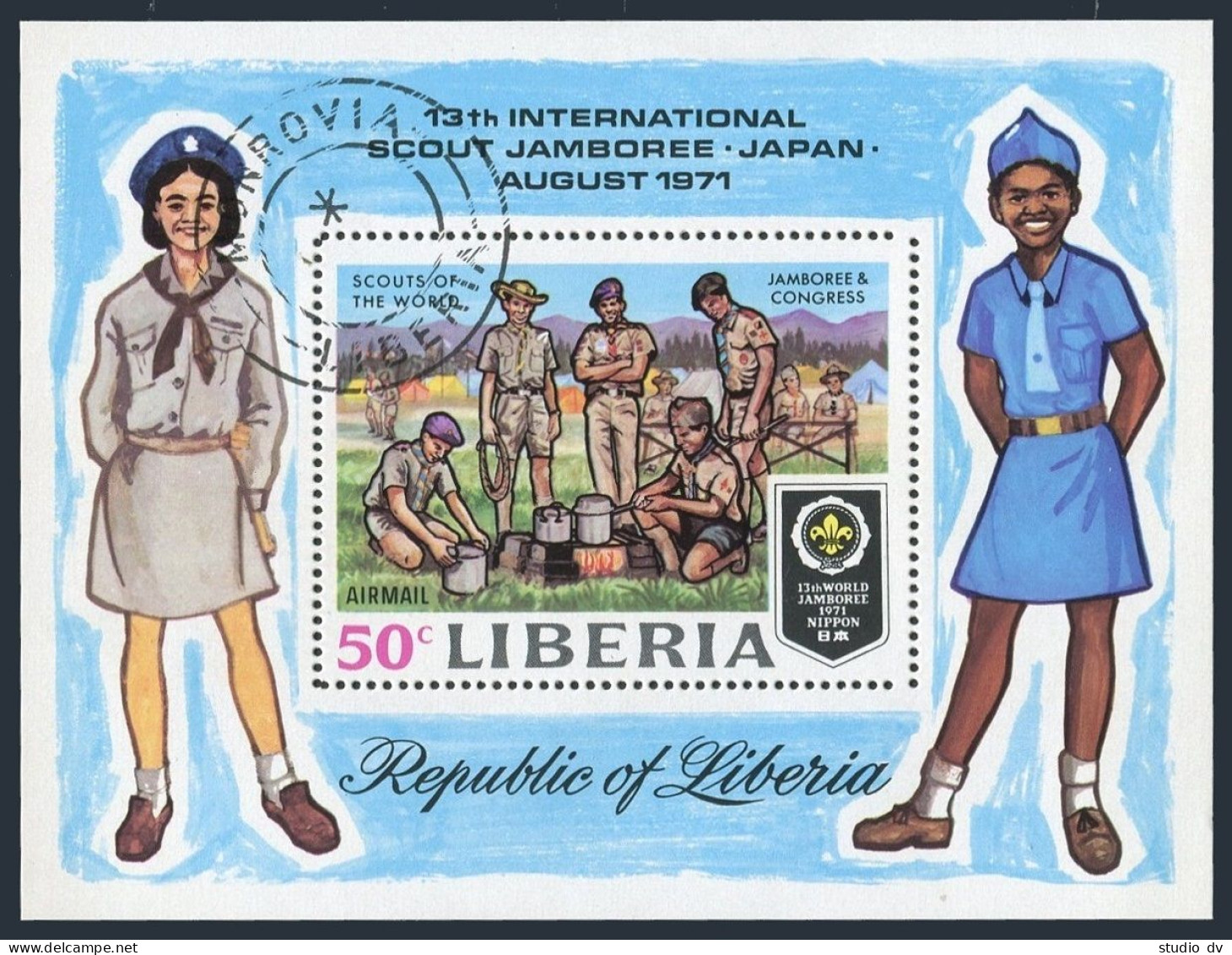 Liberia C188.CTO.Michel 800 Bl.56. Boy Scout Jamboree,Japan-1971.Cooking. - Liberia