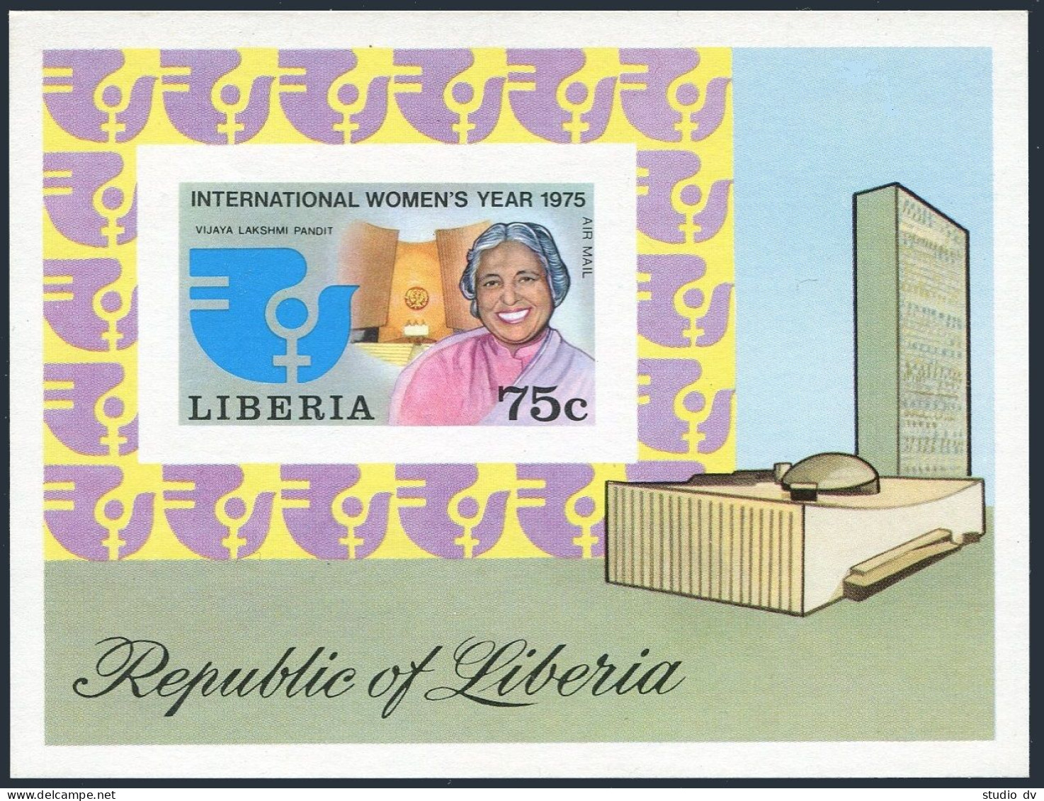 Liberia C206 Imperf,MNH.Michel 952 Bl.75B. IWY-1975.Vijaya Lakshimi Pandit. - Liberia
