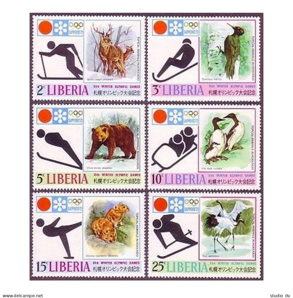 Liberia 577-582, MNH. Michel 810-815. Olympics Sapporo-1972. Animals, Birds. - Liberia