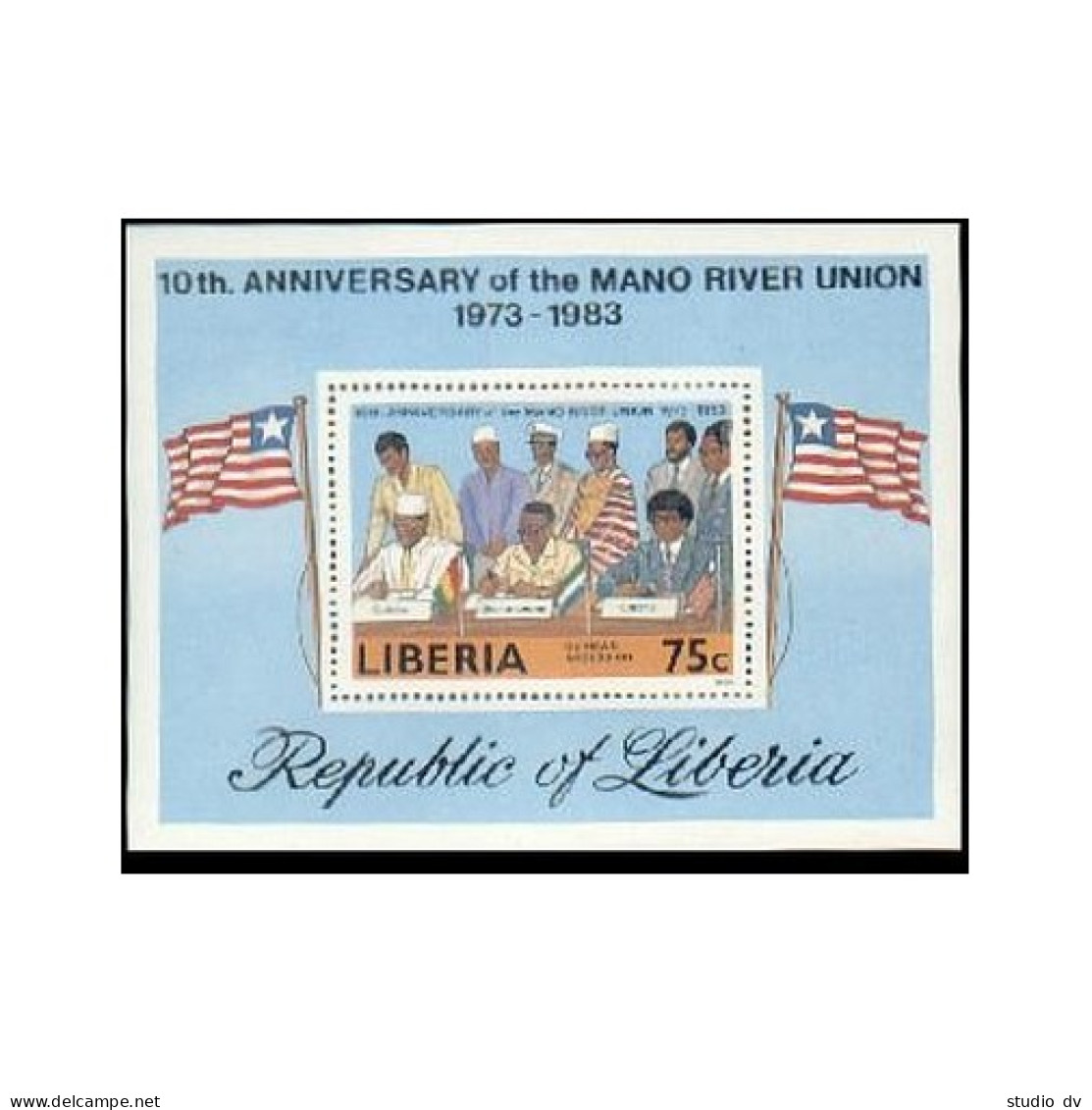 Liberia 986,MNH.Michel 1292 Bl.106. Mano River Union,10,1984.Guinea's Accession. - Liberia