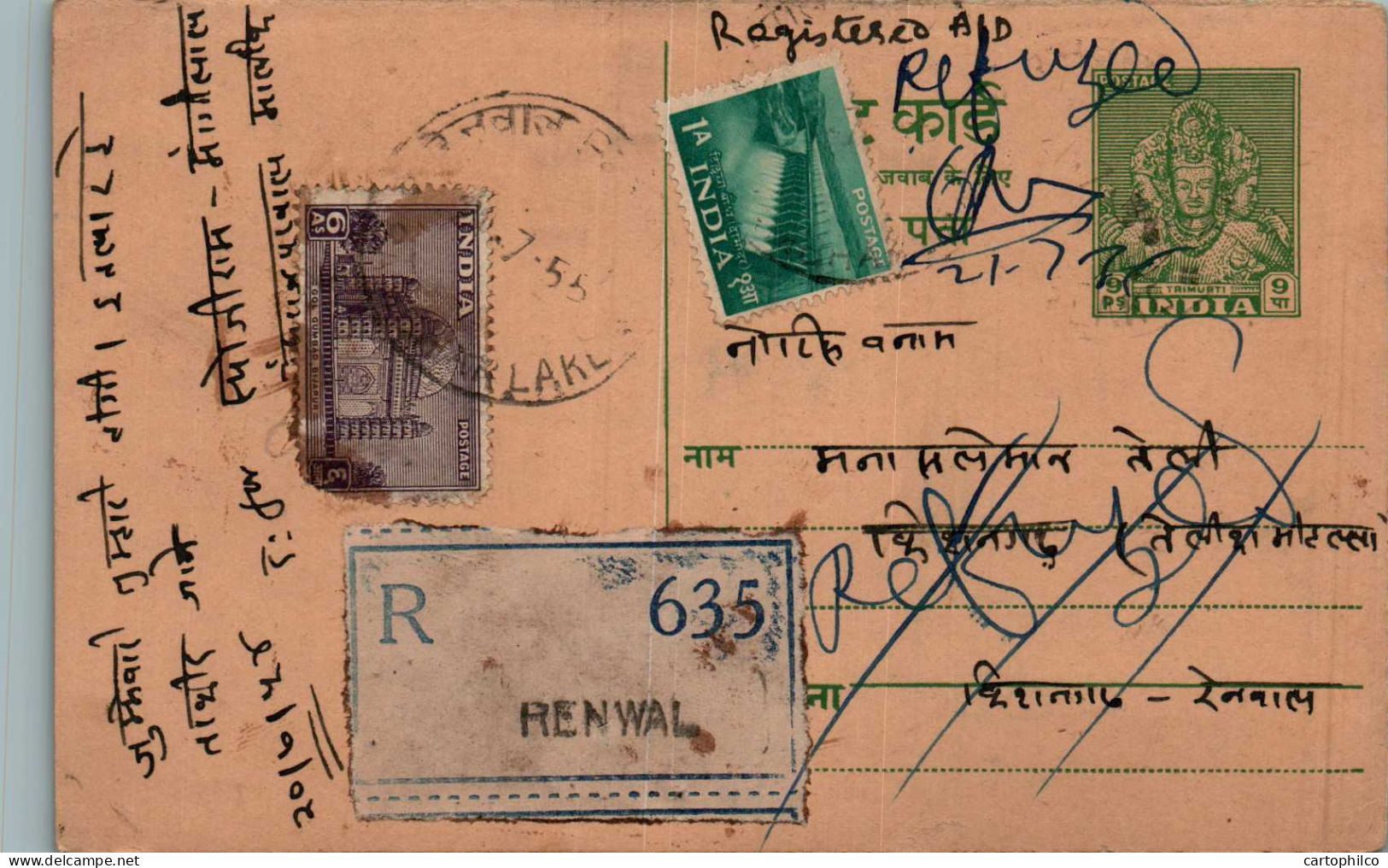 India Postal Stationery Goddess 9p Renwai Cds - Cartes Postales