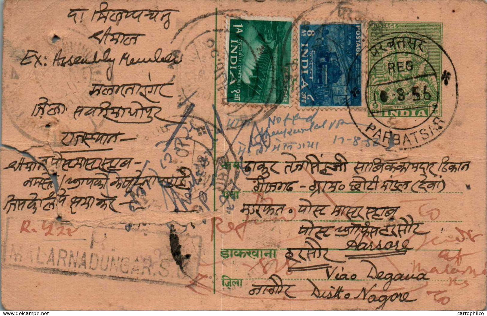 India Postal Stationery Goddess 9p  - Cartoline Postali