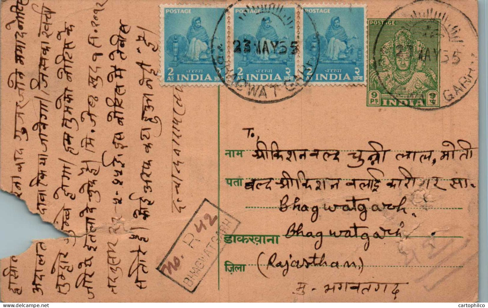 India Postal Stationery Goddess 9p  - Cartes Postales