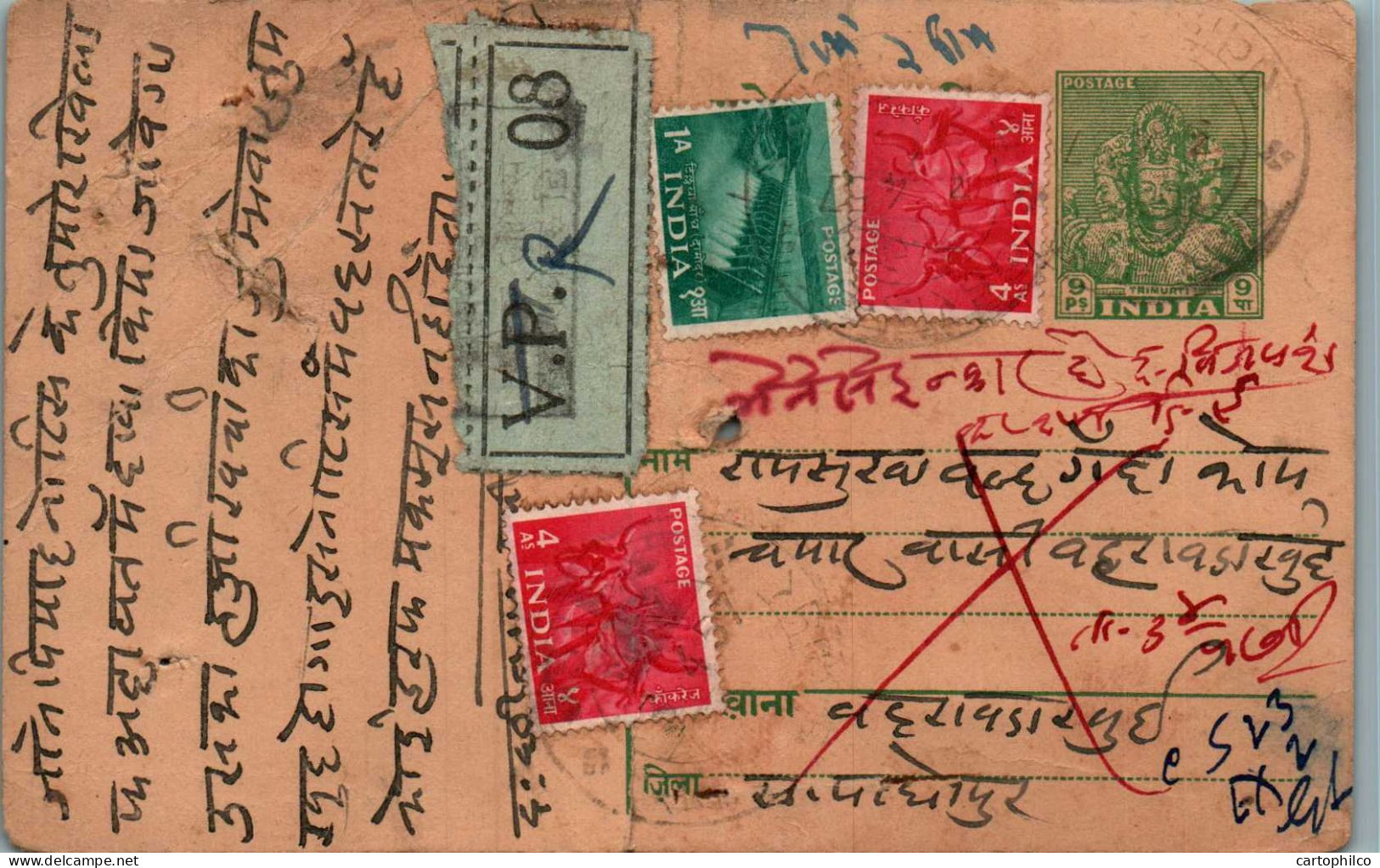 India Postal Stationery Goddess 9p Sewar Cds - Postkaarten