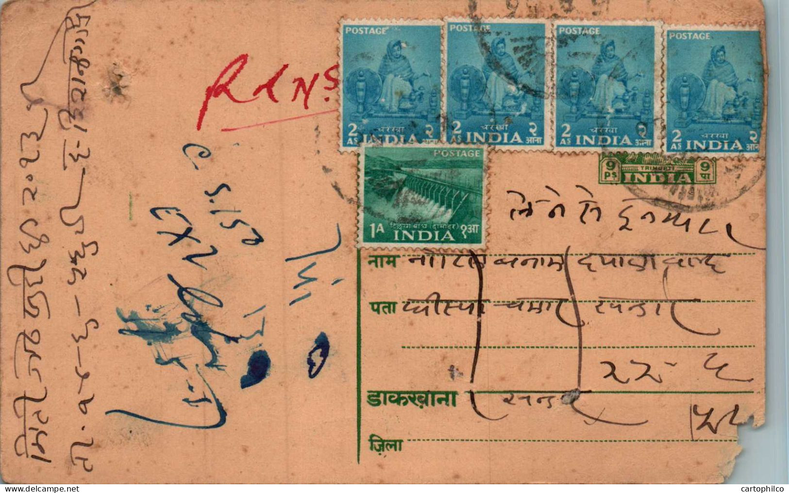 India Postal Stationery Goddess 9p  - Postkaarten