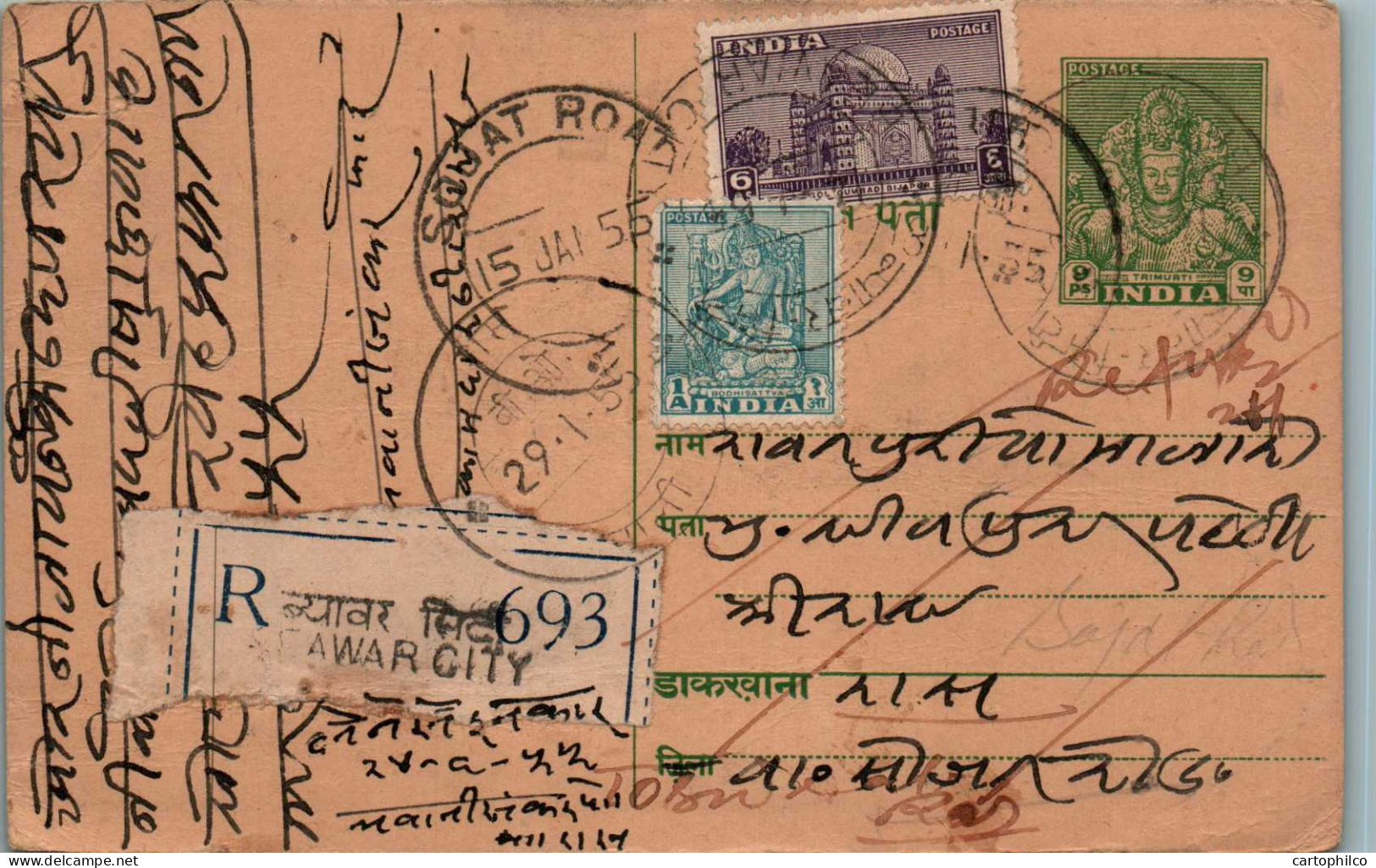India Postal Stationery Goddess 9p Sojat Road Cds - Postkaarten