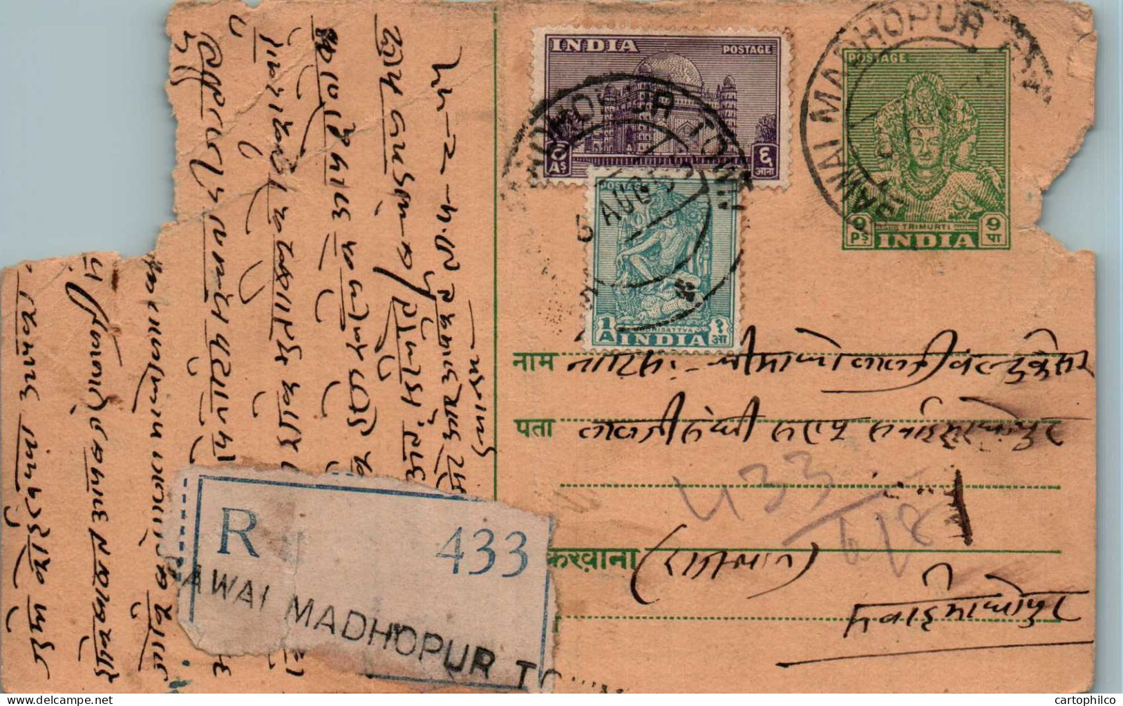 India Postal Stationery Goddess 9p Sawai Madhopur Cds - Cartes Postales