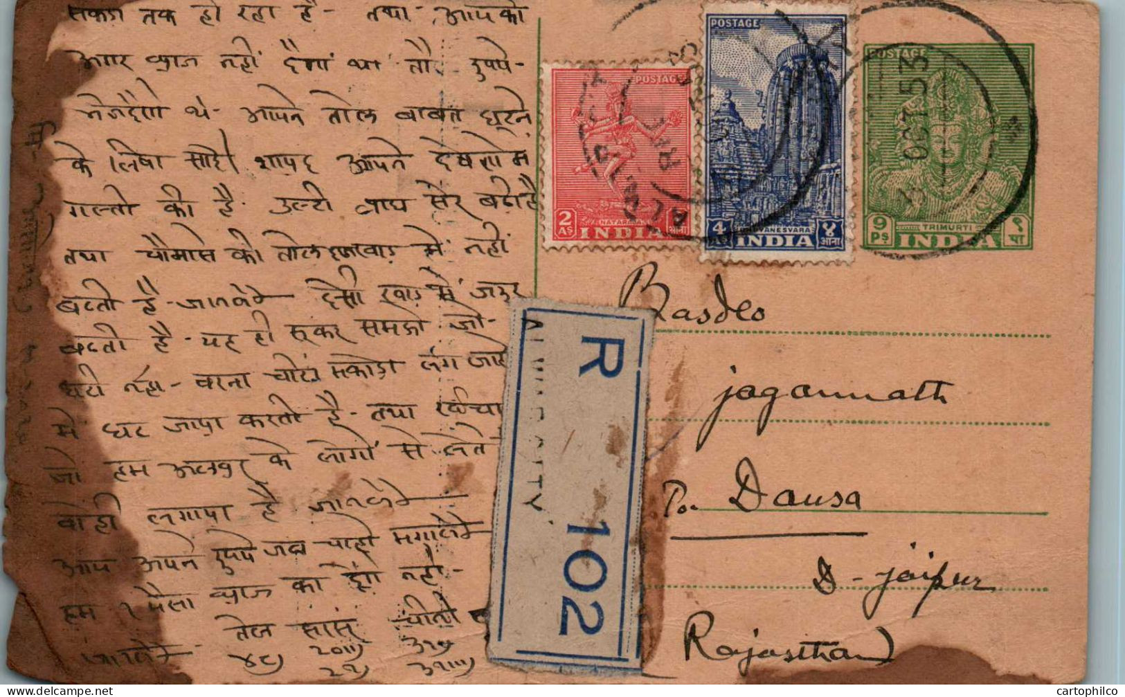 India Postal Stationery Goddess 9p  - Cartes Postales