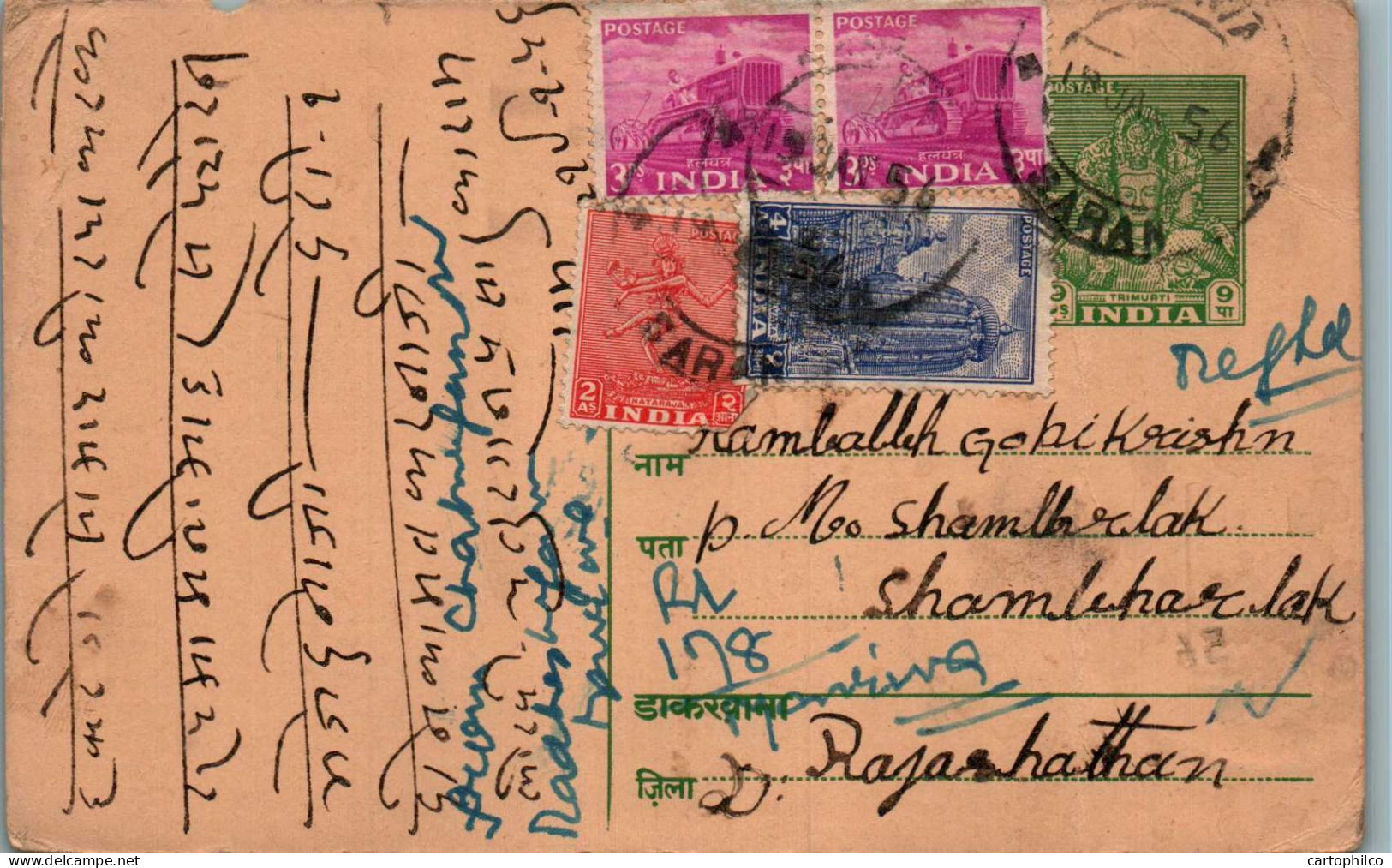 India Postal Stationery Goddess 9p To Sambhar Lake - Postkaarten