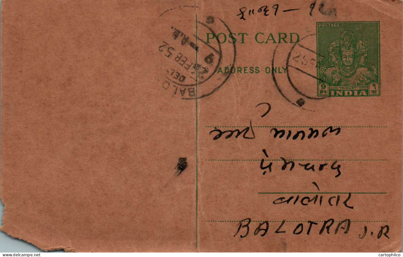 India Postal Stationery Goddess 9p To Balotra - Cartes Postales