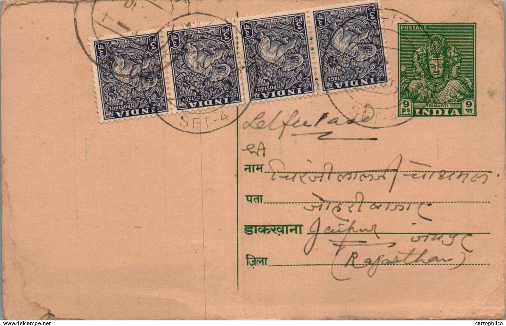 India Postal Stationery Goddess 9p Elephant To Jaipur - Cartes Postales