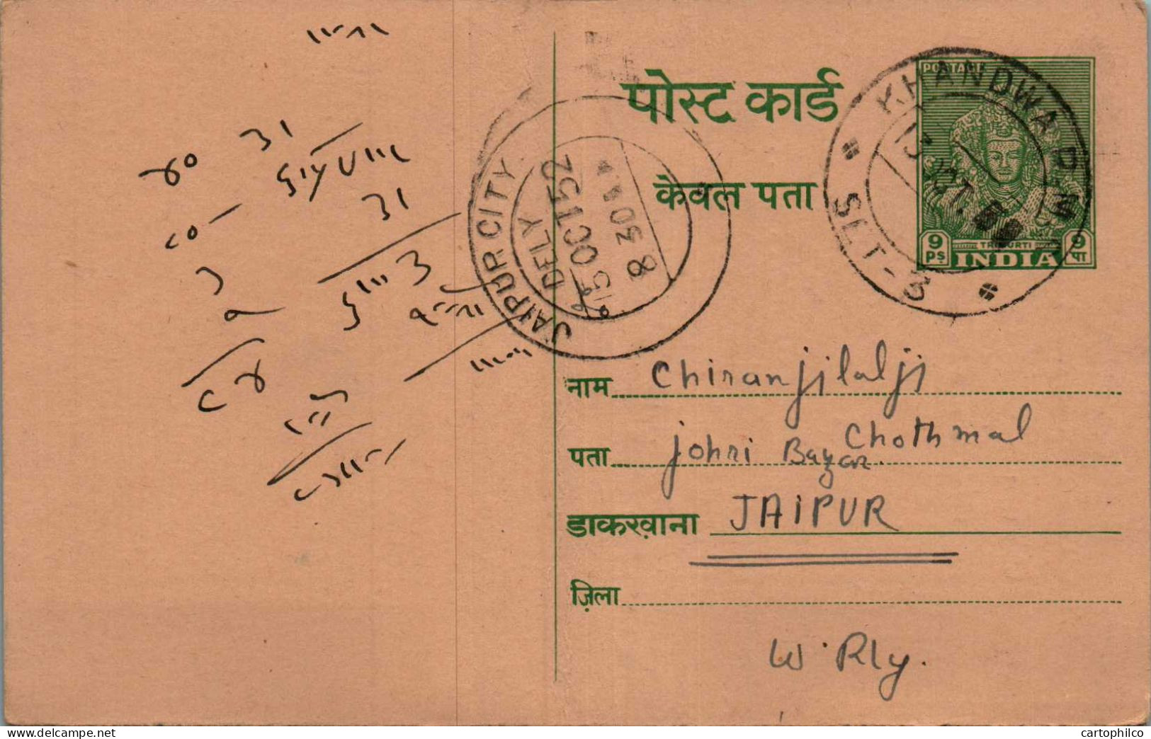 India Postal Stationery Goddess 9p Jaipur Cds Khandwa Cds Balmakund Sheoduttrai - Postkaarten