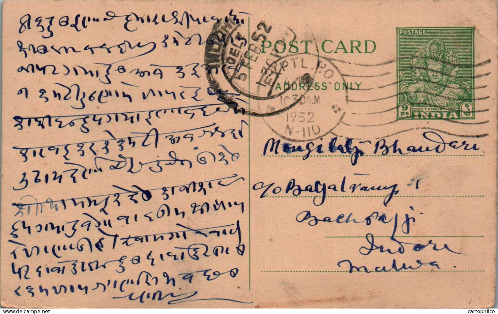 India Postal Stationery Goddess 9p To Indore - Postkaarten