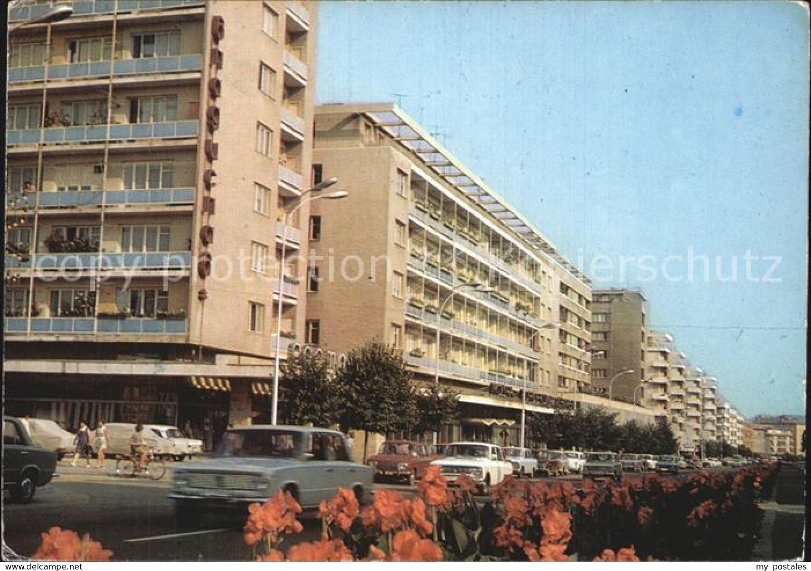 72535157 Varna Warna Karl Marx Strasse Burgas - Bulgaria