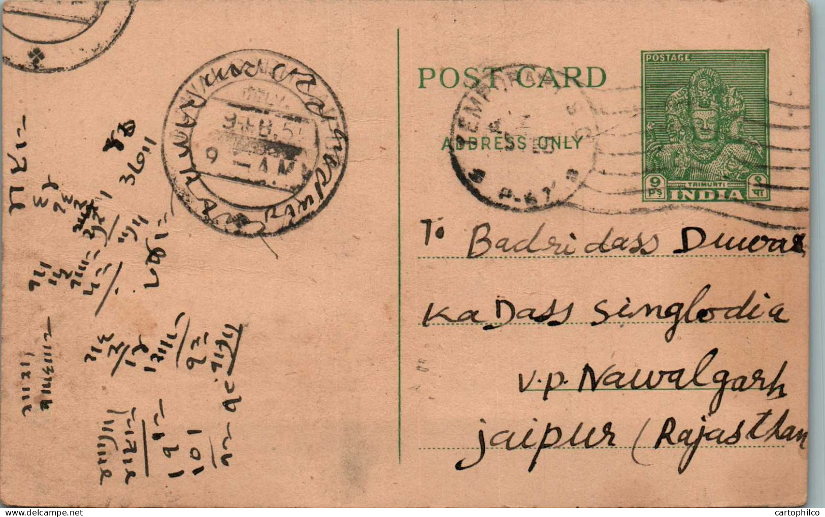 India Postal Stationery Goddess 9p To Nawalgarh Jaipur - Cartes Postales