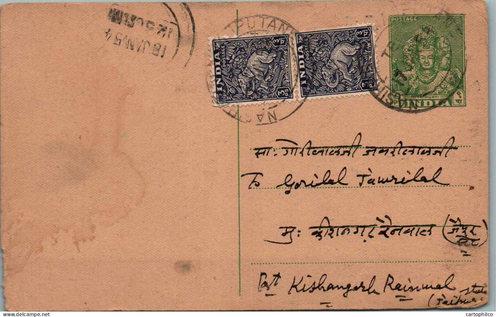 India Postal Stationery Goddess 9p Elephant Gulzarimal Gheesalal Nasirabad - Cartes Postales