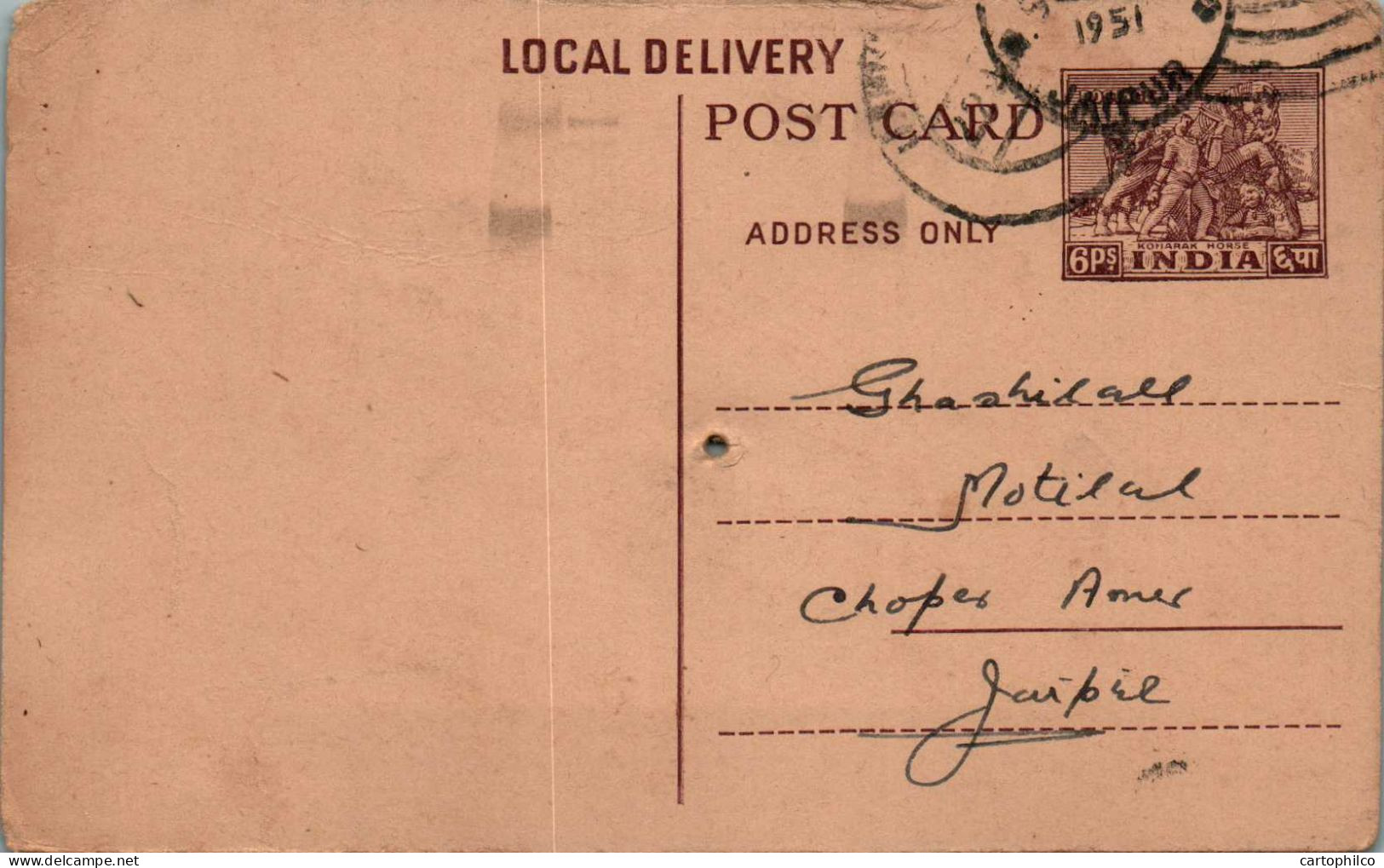 India Postal Stationery Horse 6p To Jaipur - Cartes Postales