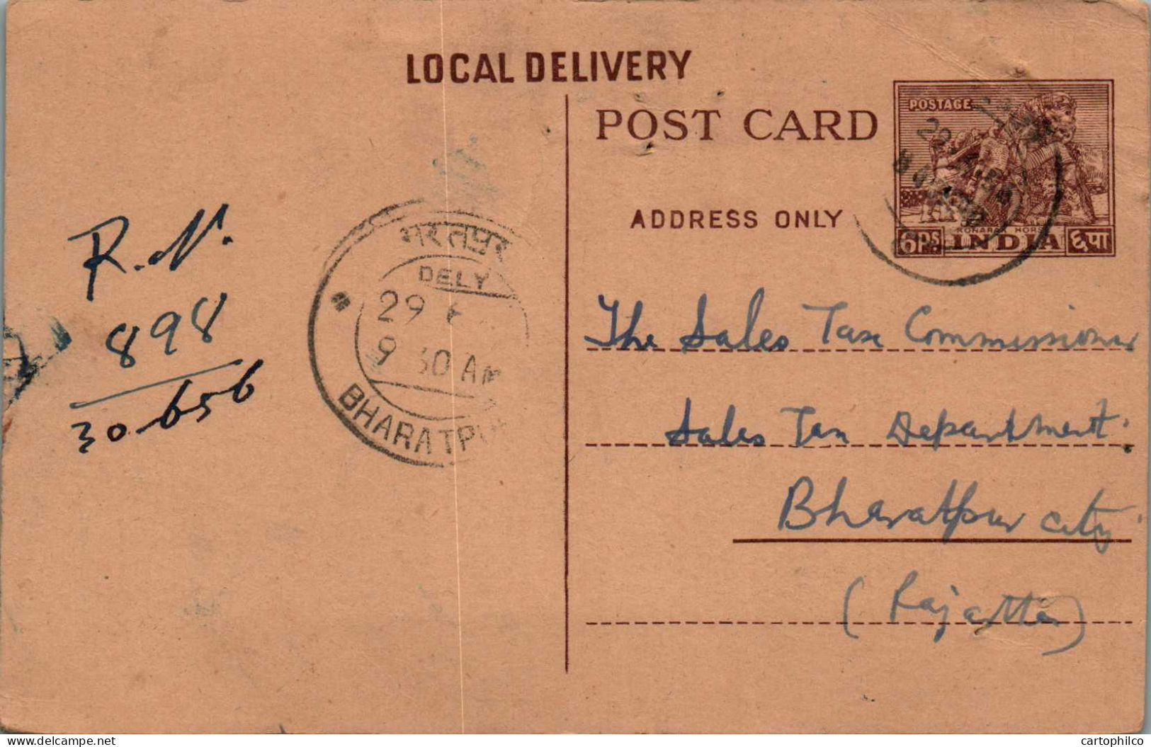 India Postal Stationery Horse 6p Bharatpur Cds - Cartes Postales