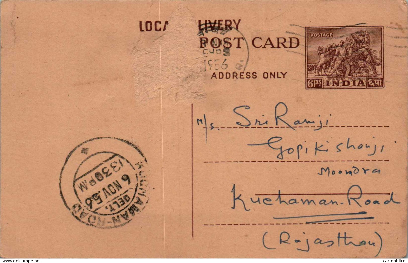 India Postal Stationery Horse 6p Kuchaman Road Cds - Cartes Postales