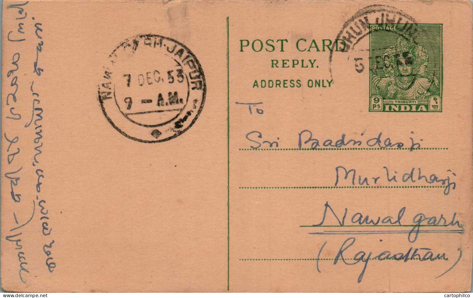 India Postal Stationery Goddess 9p To Nawalgarh - Cartes Postales