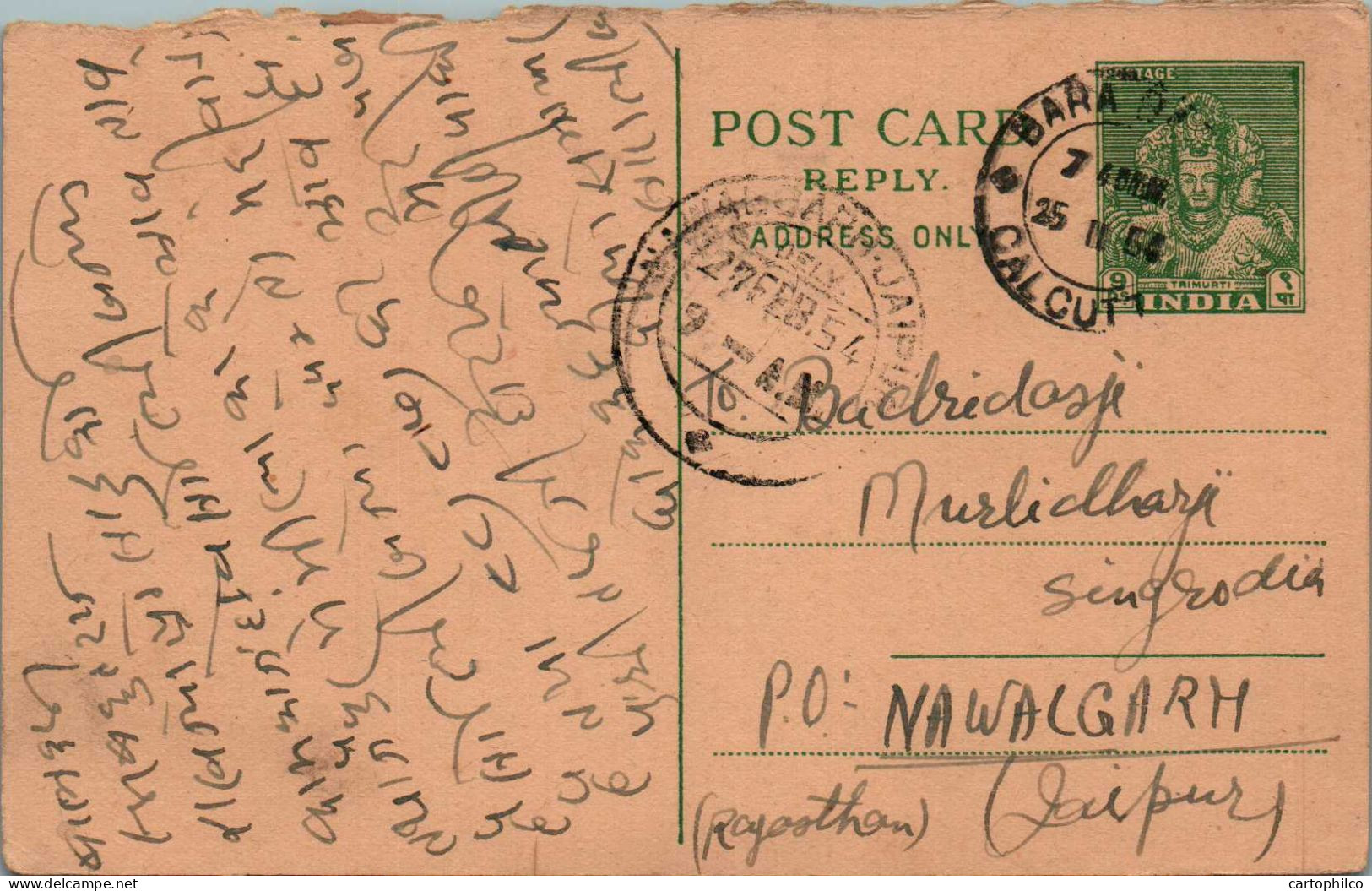 India Postal Stationery Goddess 9p To Nawalgarh - Postcards