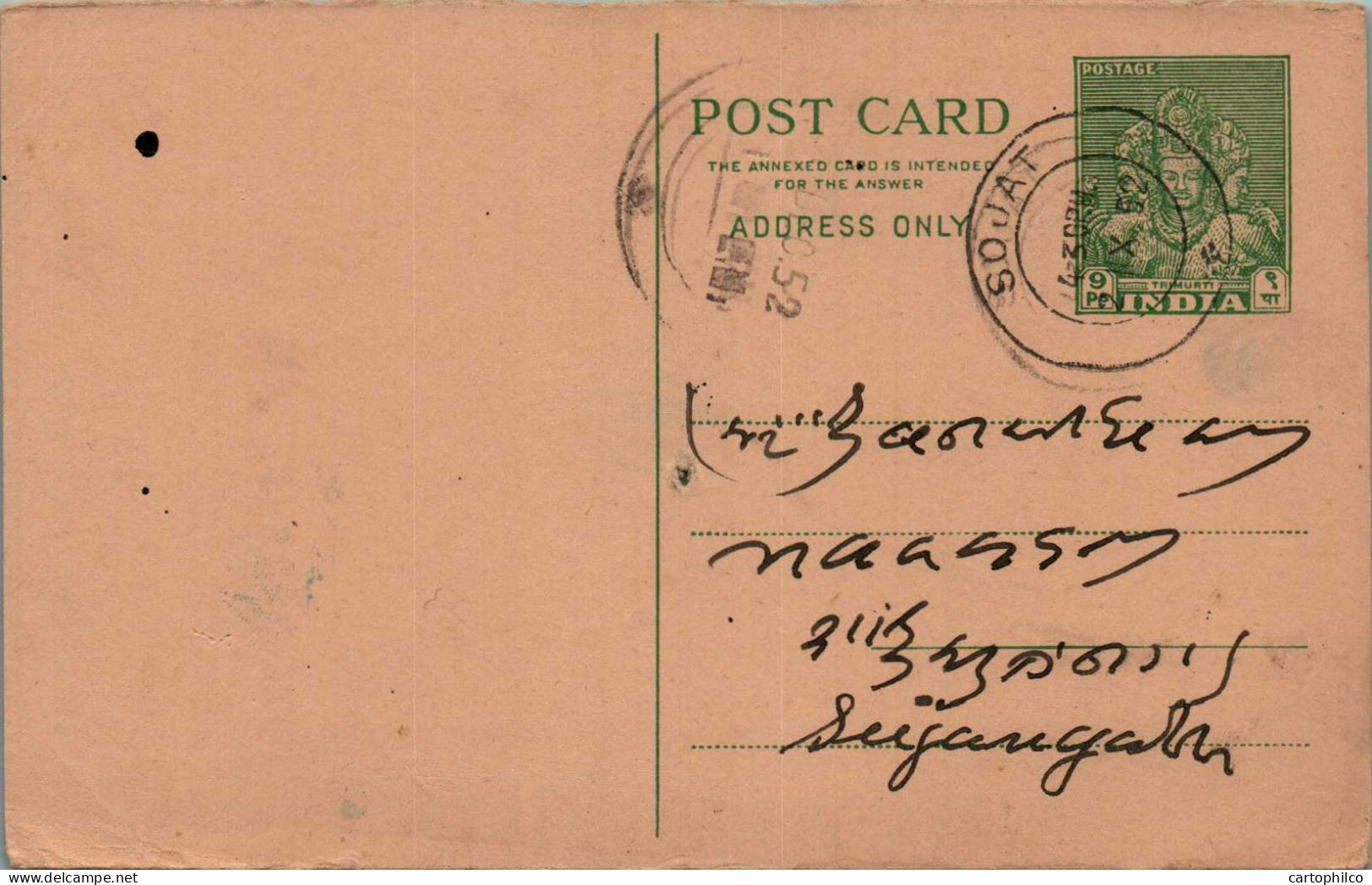 India Postal Stationery Goddess 9p Sojat Cds To Sujangarh - Postcards