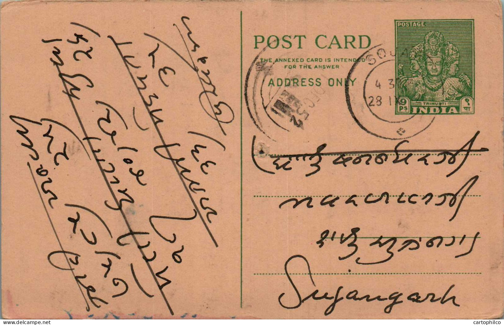 India Postal Stationery Goddess 9p Sojat Cds To Sujangarh - Postcards