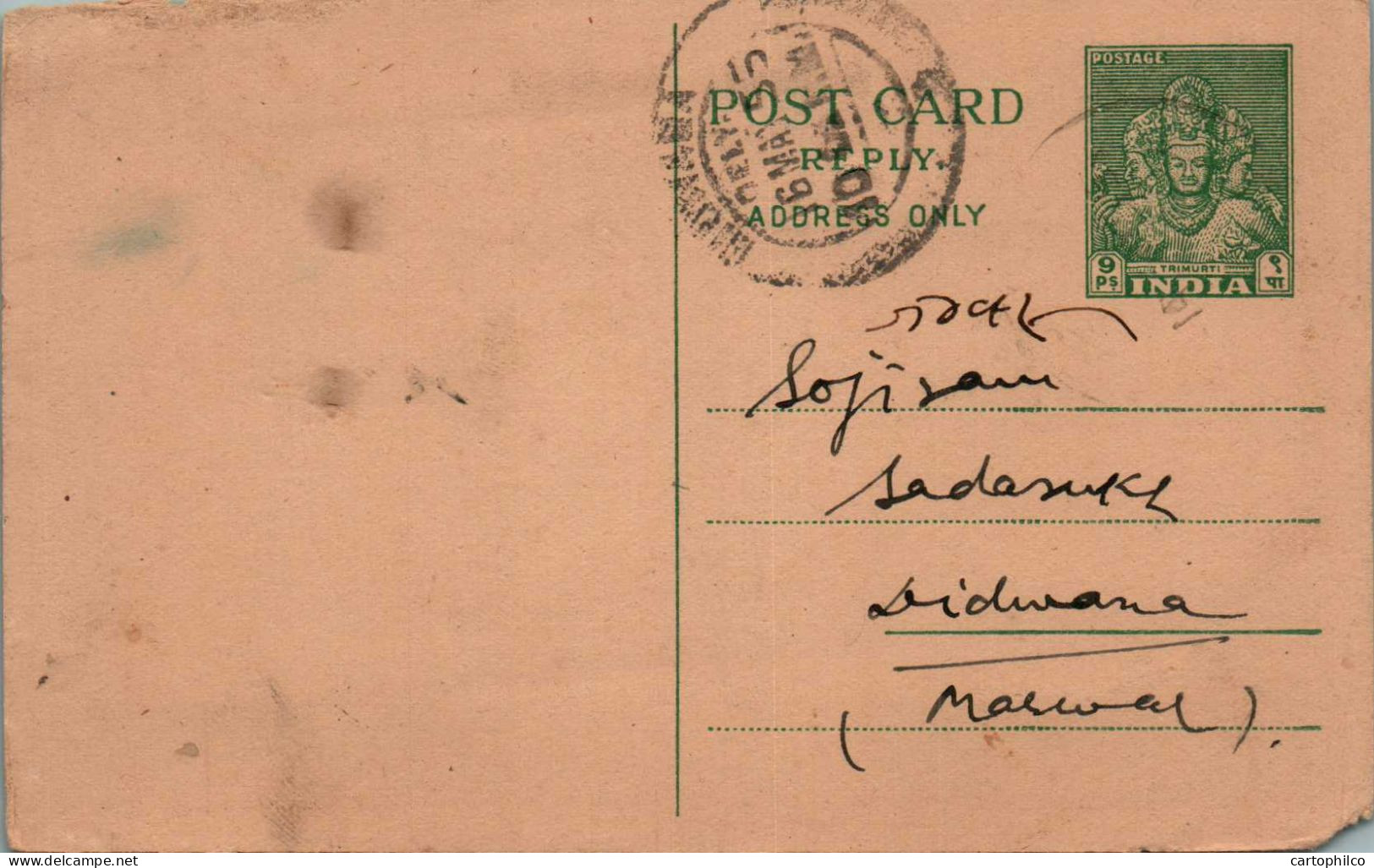 India Postal Stationery Goddess 9p To Didwana - Postcards