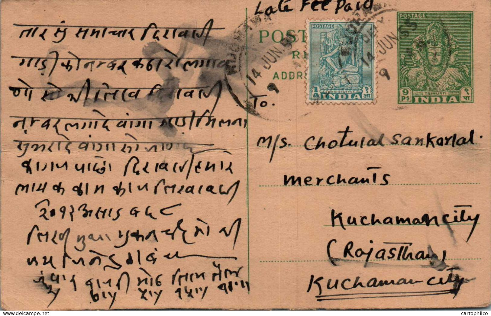 India Postal Stationery Goddess 9p To Kuchaman - Postcards