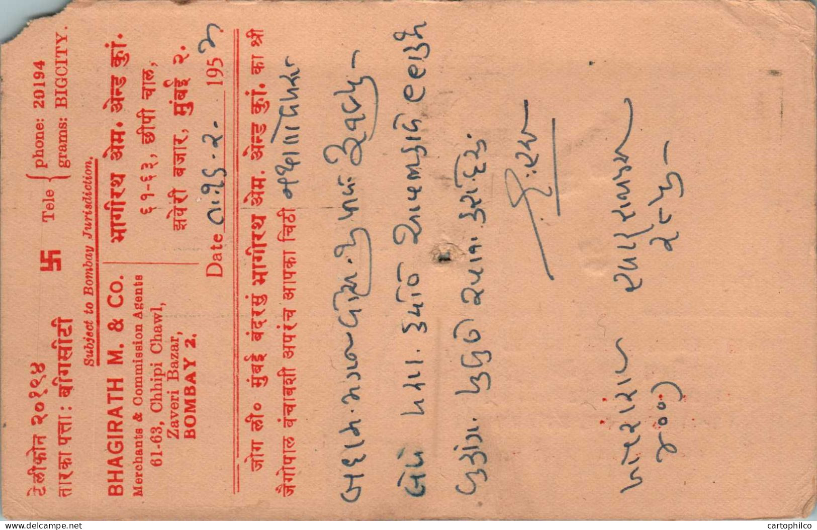India Postal Stationery Goddess 9p Kalbadevi Bombay Cds Bhagirath - Cartes Postales